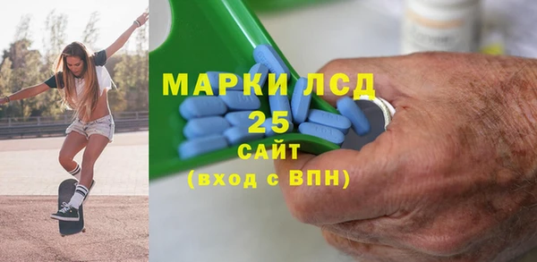 крисы Белокуриха