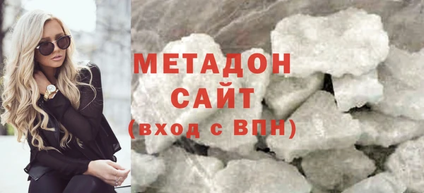 кристаллы Белоозёрский