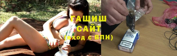 твердый Беломорск