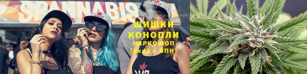 кристаллы Белоозёрский