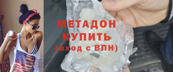 крисы Белокуриха