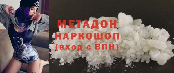 крисы Белокуриха