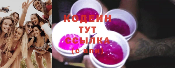 крисы Белокуриха