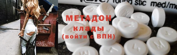 твердый Беломорск