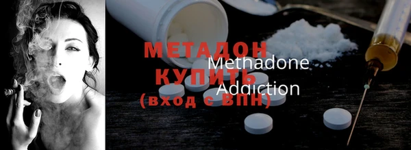 крисы Белокуриха