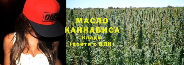 крисы Белокуриха