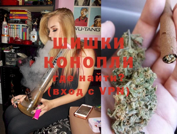кристаллы Белоозёрский