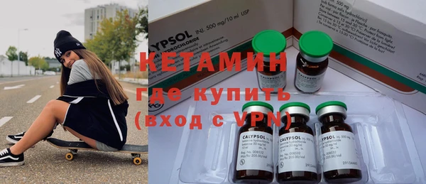 твердый Беломорск