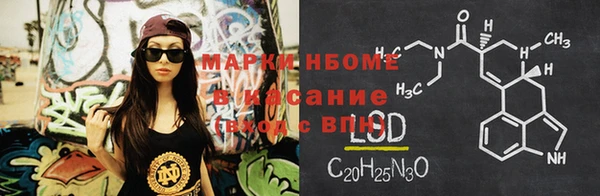 твердый Беломорск
