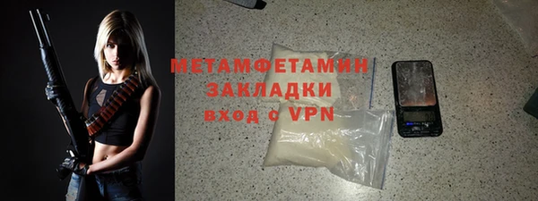 крисы Белокуриха