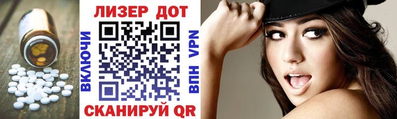 Купить закладки  Никольск  ЛСД экстази кислота 