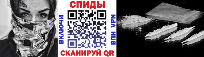 Купить закладки  Никольск  Метамфетамин Methamphetamine 