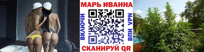 Купить  Никольск  Каннабис MAZAR 